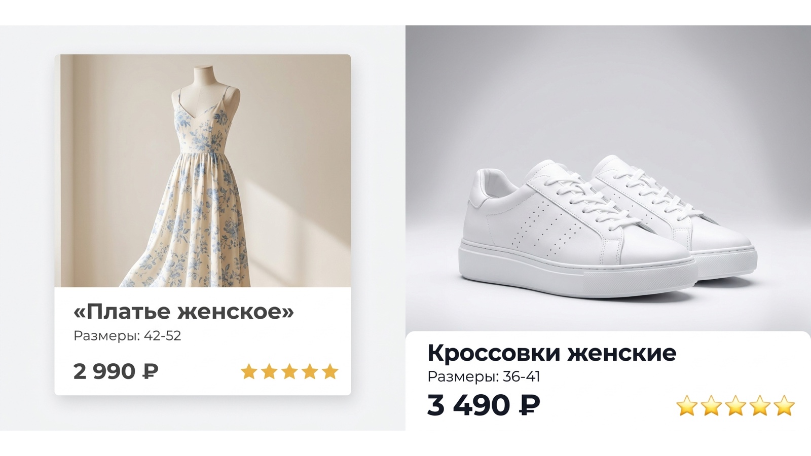 Анна П.